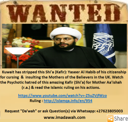 wanted yaseer al habib