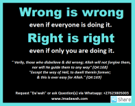WRONG RIGHT